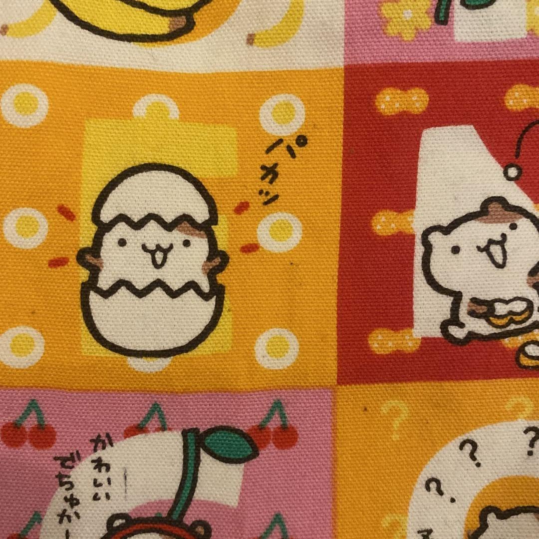 ポムポムマフィンポムポムプリンレトロ巾着サンリオ ポムポムプリン